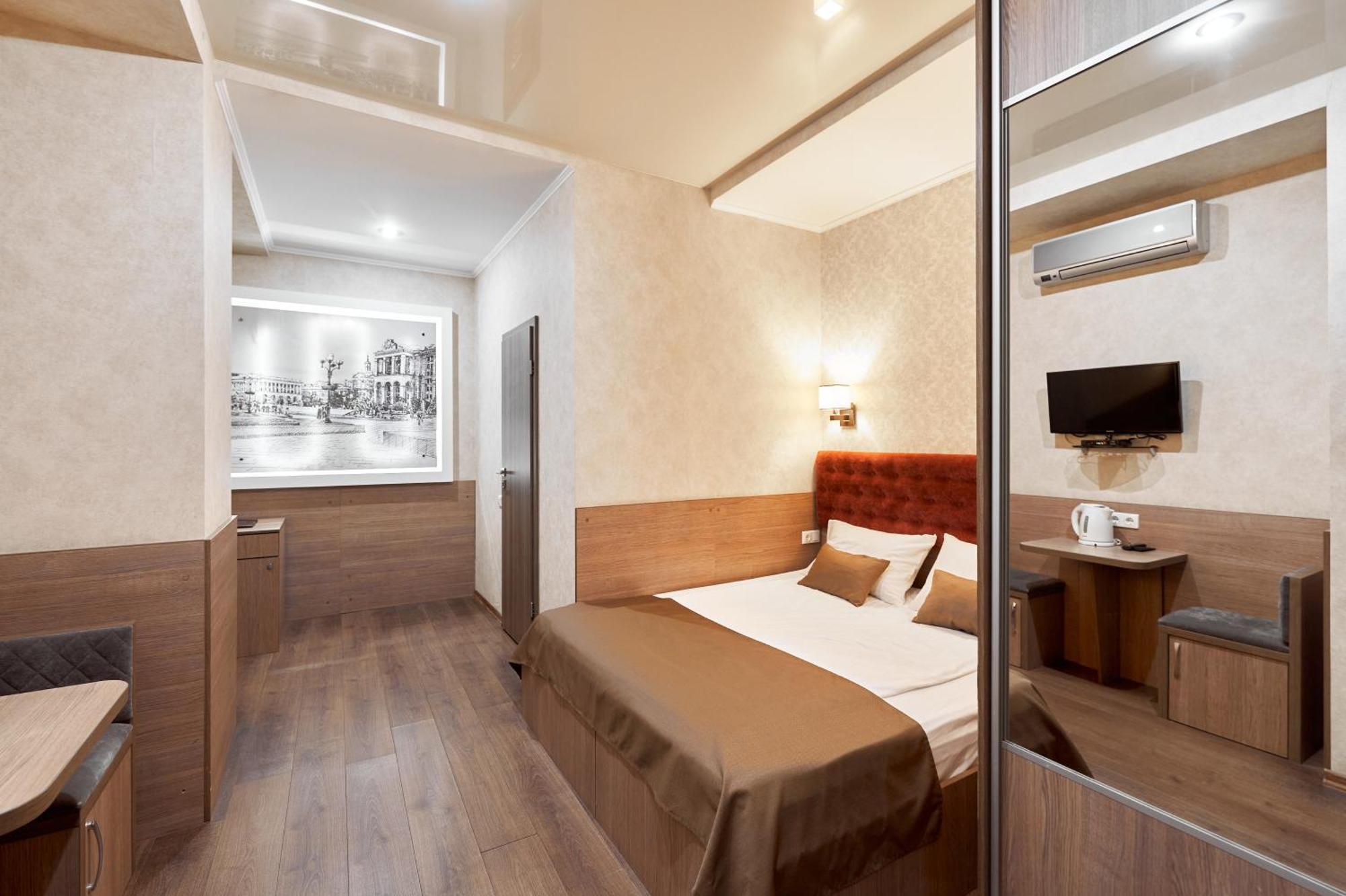 Hotel Classic Κίεβο Εξωτερικό φωτογραφία