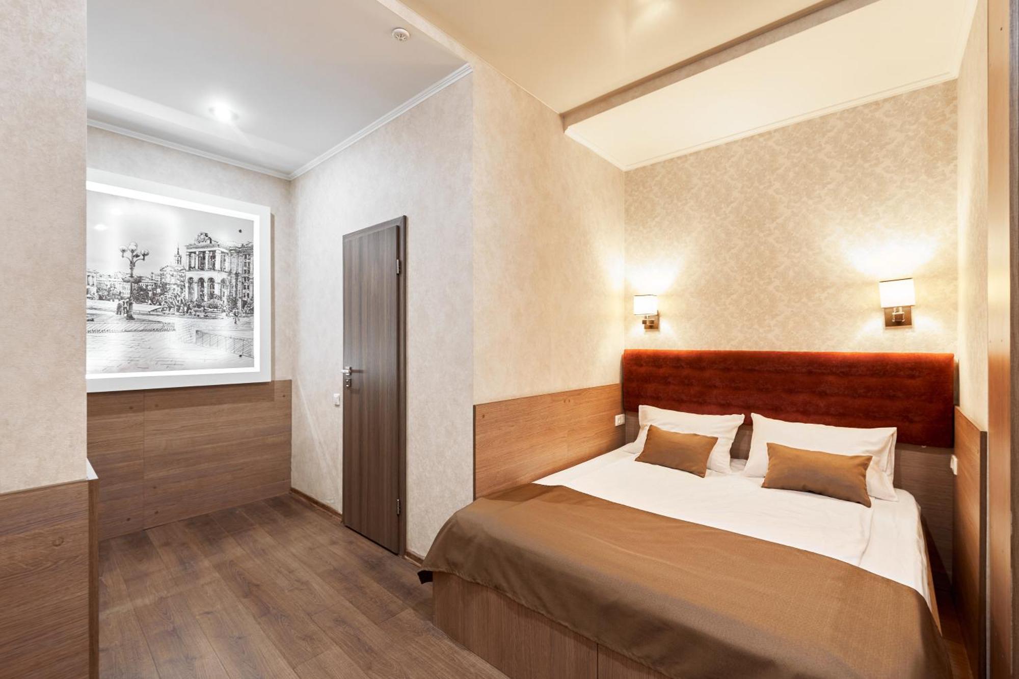 Hotel Classic Κίεβο Εξωτερικό φωτογραφία